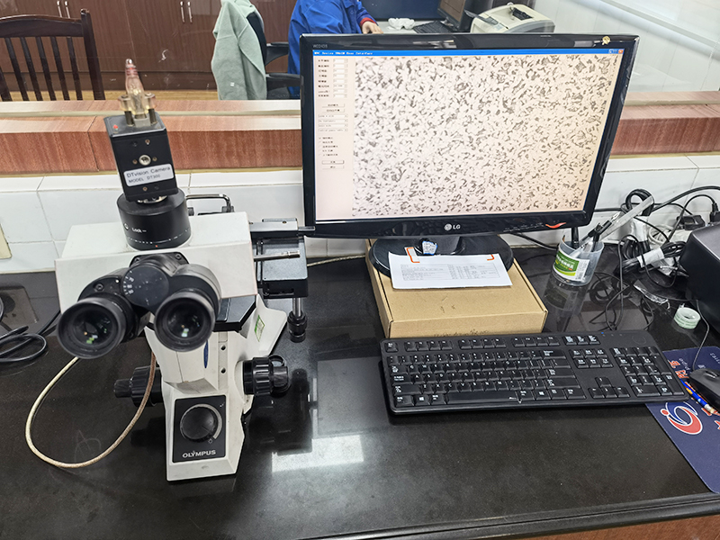 Microscope métallurgique 